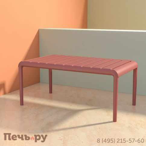 Столик пластиковый журнальный Paris Lounge Table 234/278-mrs фото 7