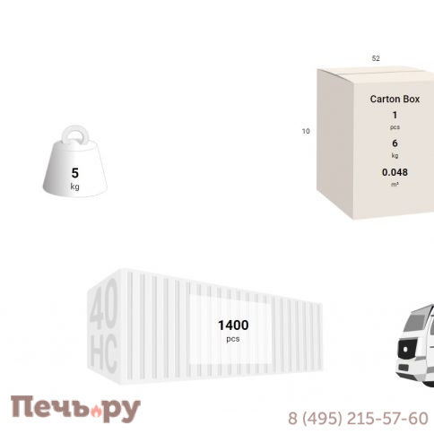 Столик пластиковый журнальный Paris Lounge Table 234/278-og фото 4