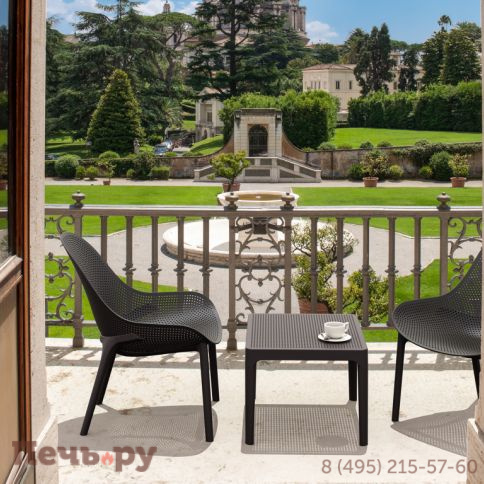 Столик пластиковый журнальный Sky Side Table 234/109-2542 фото 8