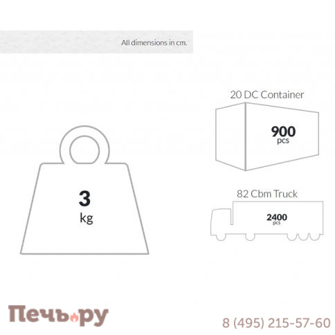 Столик плетеный для шезлонга GT 1009 234/GT1009/TAUPE фото 4