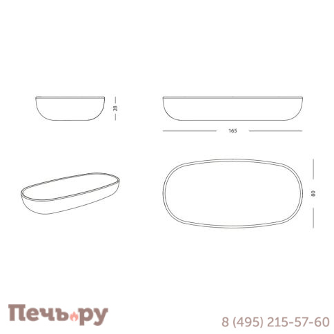 Столик плетеный кофейный DFN Twilight фото 4