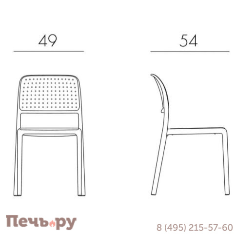 Стул Gardeck Bora Bistrot, голубой фото 4