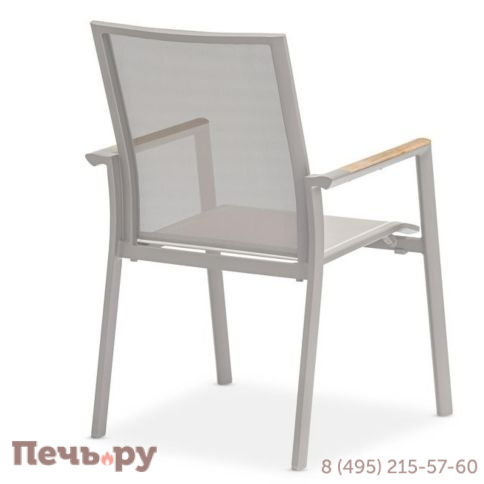 Стул Brafritid Andy алюминий/текстилен фото 3