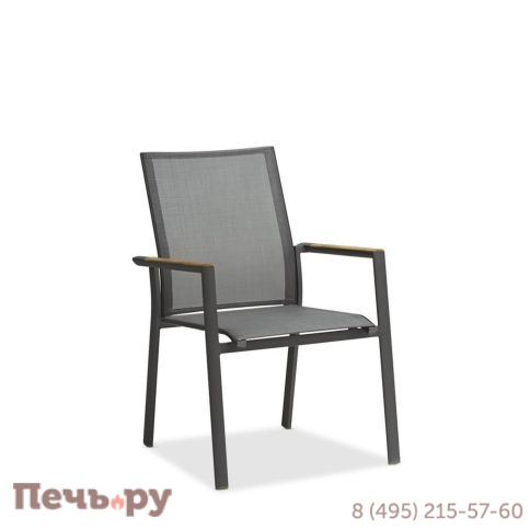 Стул Brafritid Andy алюминий/текстилен фото