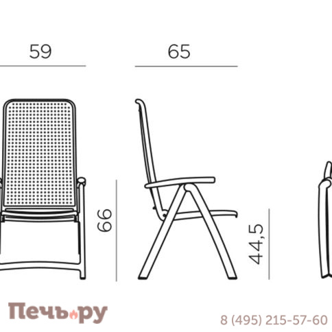 Стул Gardeck Darsena, кофе фото 6