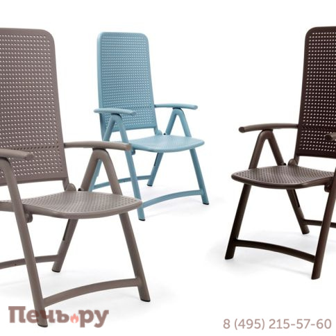 Стул Gardeck Darsena, тортора фото 6