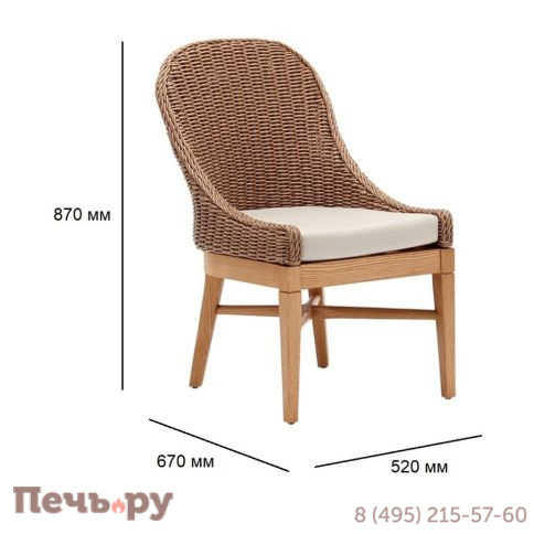 Стул деревянный плетеный с подушкой Tagliamento Ralf  фото 6