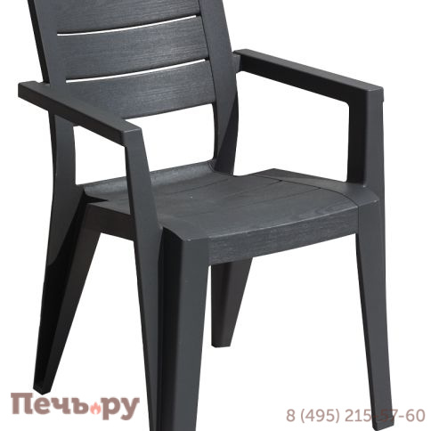 Стул Gardeck Джули (Julie) графит фото
