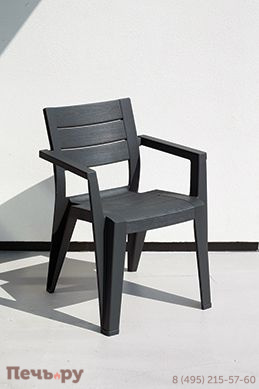 Стул Gardeck Джули (Julie) капучино фото 2