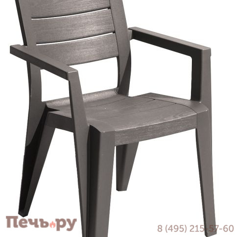 Стул Gardeck Джули (Julie) капучино фото