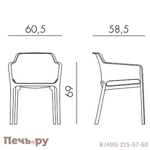 Стул-кресло Gardeck Net, тортора, с серой подушкой фото 6