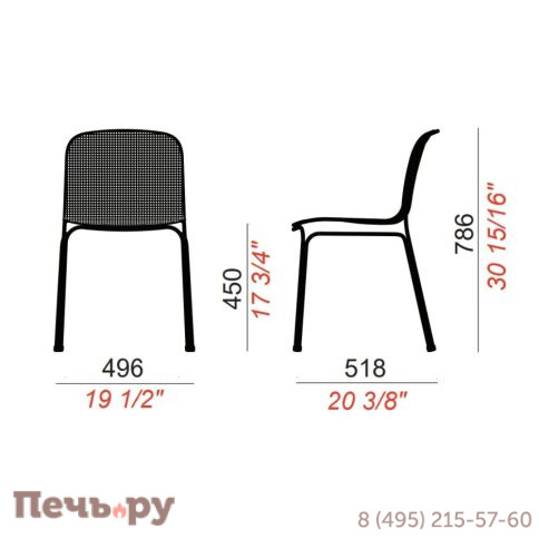 Стул металлический Colos Villa 1 фото 7