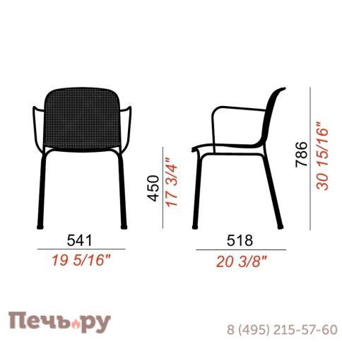 Стул металлический Colos Villa 2 фото 7