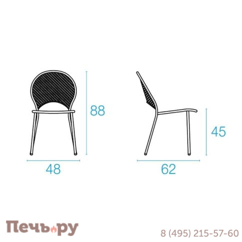 Стул металлический EMU Sole фото 7