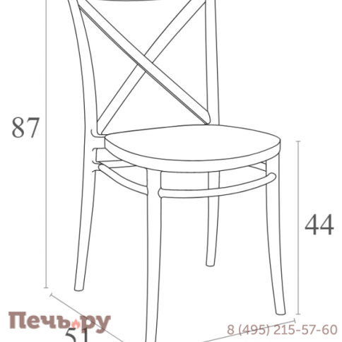 Стул пластиковый Cross 234/254-9169 фото 2