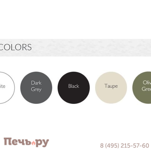 Стул пластиковый Cross 234/254-9169 фото 3