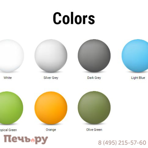 Стул пластиковый Maya 234/025-6069 фото 3