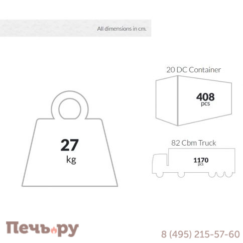 Стул пластиковый Mio 234/046-6137/DF фото 9