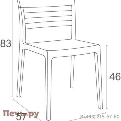 Стул пластиковый Mone 234/090-2870/DF фото 2