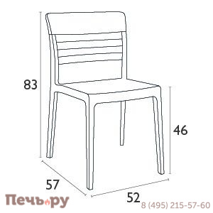 Стул пластиковый Mone 234/090-2917/DF фото 2