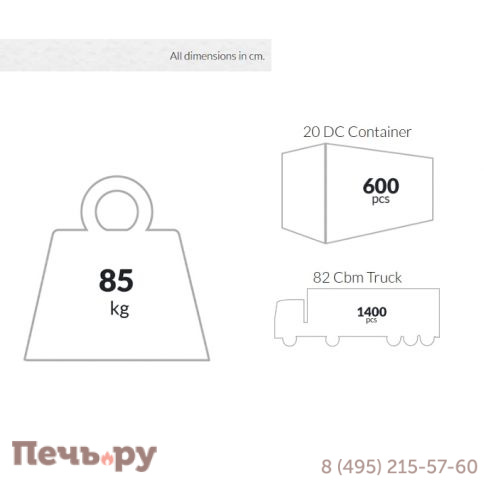 Стул пластиковый Napoleon 234/044-0463 фото 4