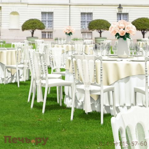 Стул пластиковый Napoleon 234/044-0463 фото 8