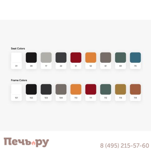 Стул пластиковый Papatya Globe-S ML PP/globe-sml/01 фото 4