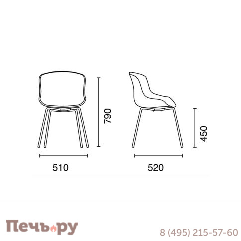 Стул пластиковый Papatya Globe-S ML PP/globe-sml/09 фото 3