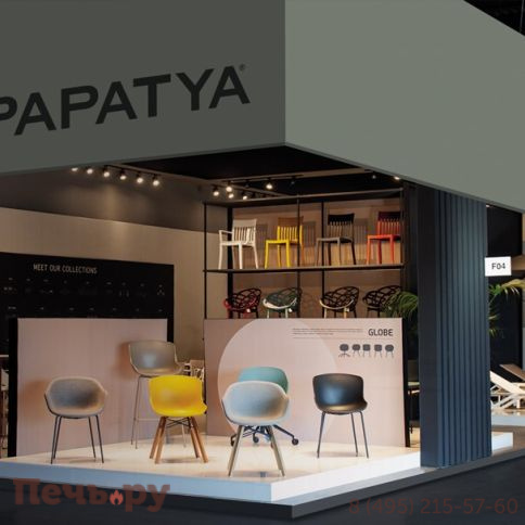 Стул пластиковый Papatya Globe-S ML PP/globe-sml/69 фото 2