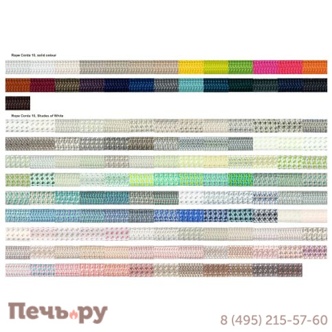 Стул пластиковый плетеный Paola Lenti Amable фото 11