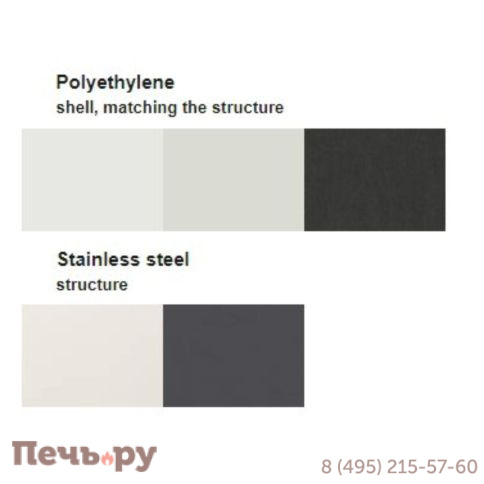 Стул пластиковый плетеный Paola Lenti Amable фото 12