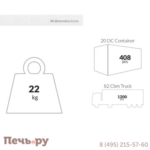 Стул пластиковый полубарный Air Bar 65 234/067-4300 фото 5