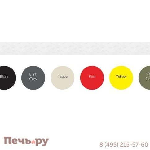 Стул пластиковый Snow 234/092-4324 фото 3