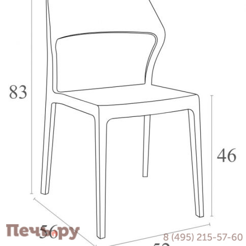Стул пластиковый Snow 234/092-4560 фото 2