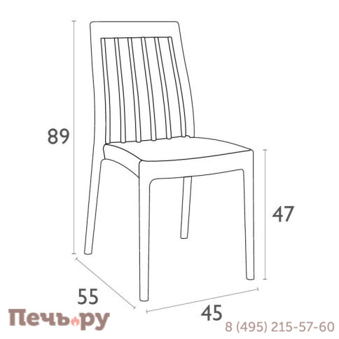 Стул пластиковый Soho 234/054-1682 фото 2