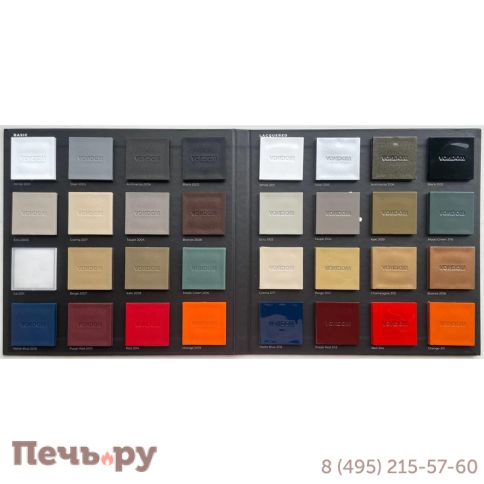 Стул пластиковый Vondom Pal Basic фото 5