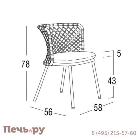 Стул плетеный с подушкой Robertirattan Charme ROB/4371 фото 7