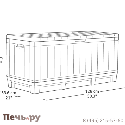 Сундук Keter Кенвуд (KENTWOOD STORAGE BOX) 350л, графит фото 9