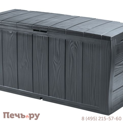 Сундук Keter Шервуд (SHERWOOD) 270л., графит фото