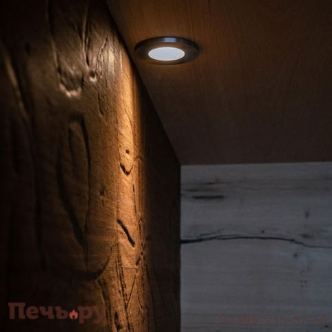 Светильник Licht-2000 Hotspot для хамамов и саун c LED лампой и кабелем фото 2