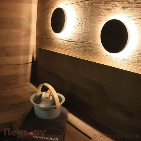 Светильник Licht-2000 Stonelight round Solo 280 мм RGBW фото 2