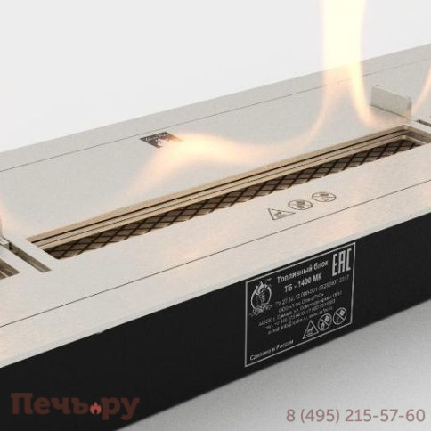 Топливный блок Good Fire 1400 МУ фото 3