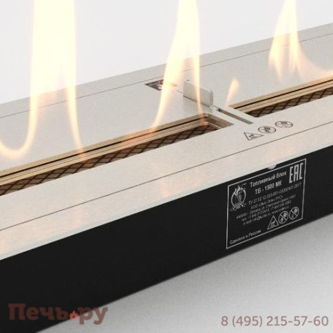 Топливный блок Good Fire 1500 МУ фото 3