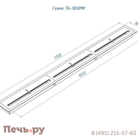 Топливный блок Good Fire 1650 МУ фото 7