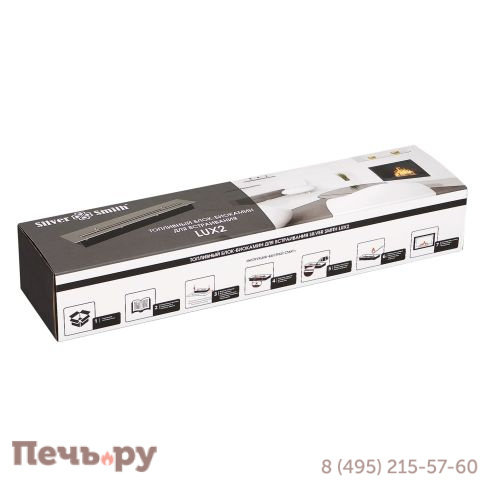 Топливный блок Silver Smith Standart 2S фото 4