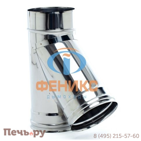 Тройник 1ТР 45 (конд) Феникс (AISI 304 0,8мм) фото