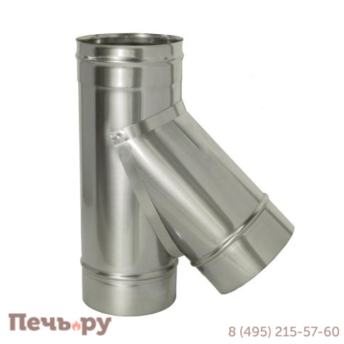 Тройник 45º Дымок 0,5 мм фото 7