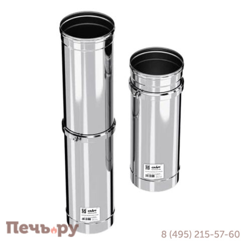 Труба телескопическая 0,25м Крафт (Craft) HF ( 0,30-0,45) (316/ 0,8мм) фото