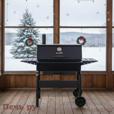 Угольный гриль Char-Broil Charcoal L фото 3