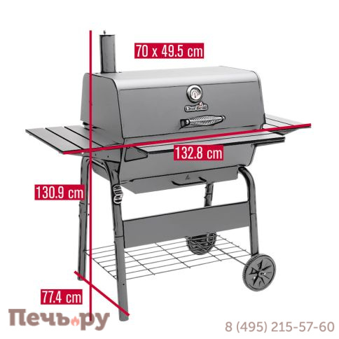 Угольный гриль Char-Broil Charcoal L фото 4